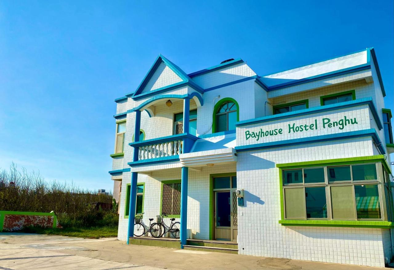 澎湖北吉光背包客民宿 Bayhouse Hostel Penghu Magong Dış mekan fotoğraf